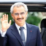 Prince Al Waleed Bin Talal Alsaud Net Worth